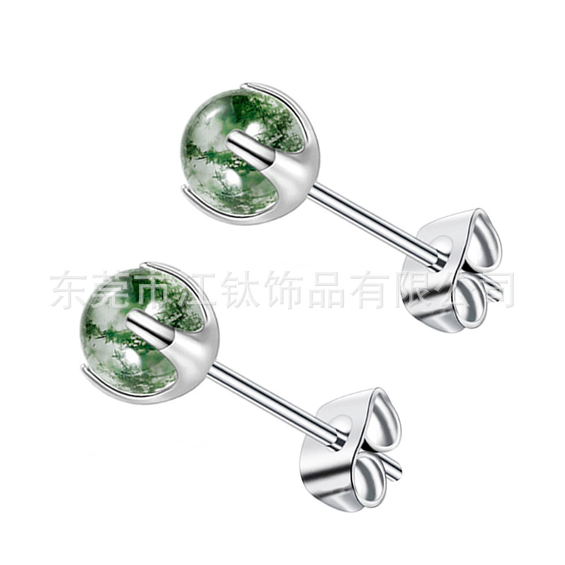 Natural Aqua Grass Agate Ear Bone Nail Butterfly Buckle G23 Titanium Alloy Body Piercing Jewelry - Image 5