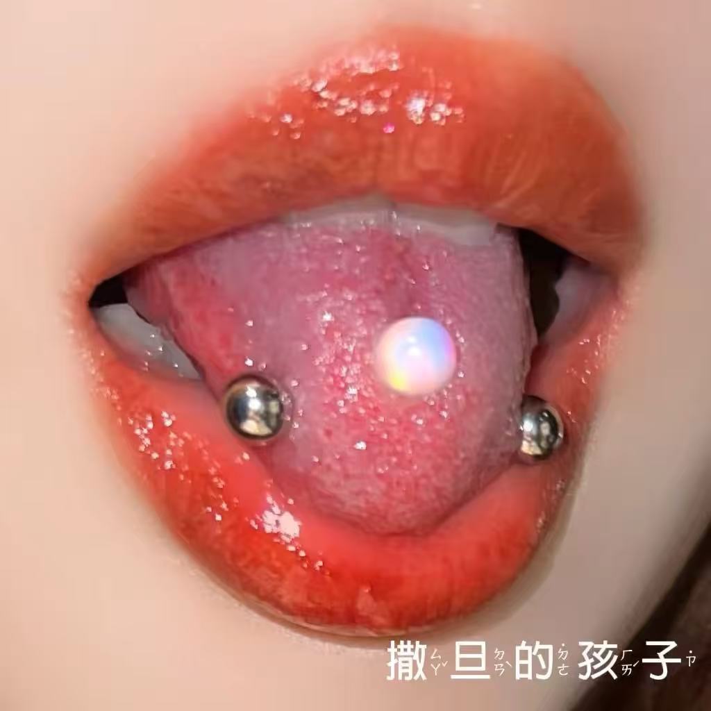 Nebula Opal 5mm Ball Titanium Steel External Thread Tongue Nail Tongue Ring Wholesale Direct Sales - Image 2