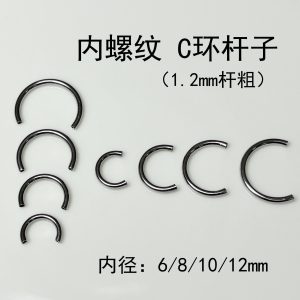 Internal Thread Titanium Steel Lip Ring Replacement C-Shaped Horseshoe Ring for Piercing - Wholesale