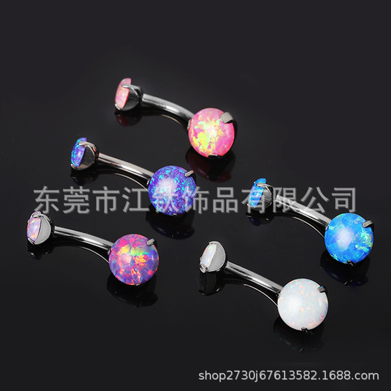 F136 Titanium Opal Navel Ring Three Claw G23 Titanium Alloy Body Piercing Umbilical Ring - Image 4