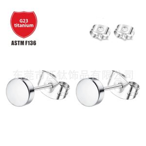 G23 Titanium Round Cake Earring Punk Rock Dumbbell Flat Ear Bone Nail Piercing Jewelry