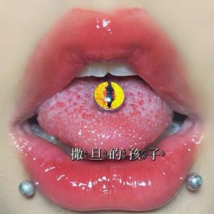 Green Tongue Ring Titanium Steel External Thread Tongue Piercing Jewelry for Nightclub Punk Style