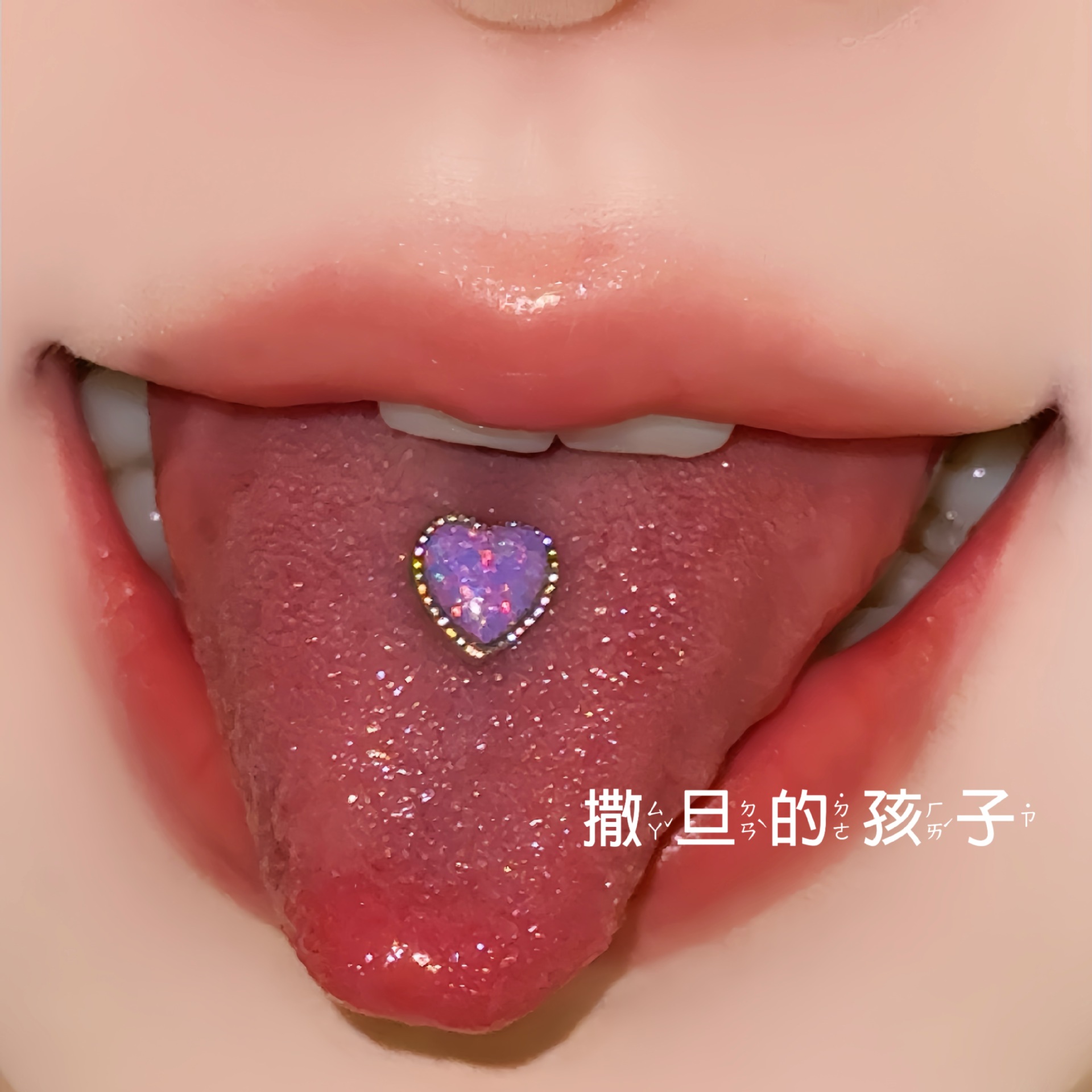 Satan's Children Mermaid Dangle Tongue Barbell External Thread Titanium Steel Opal Tongue Ring - Image 2