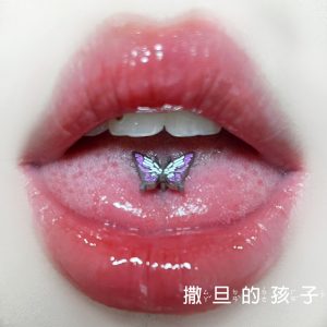 Satan's Child Flower Moon Butterfly Tongue Barbell 12mm 1.6mm External Thread Titanium Steel Tongue Ring