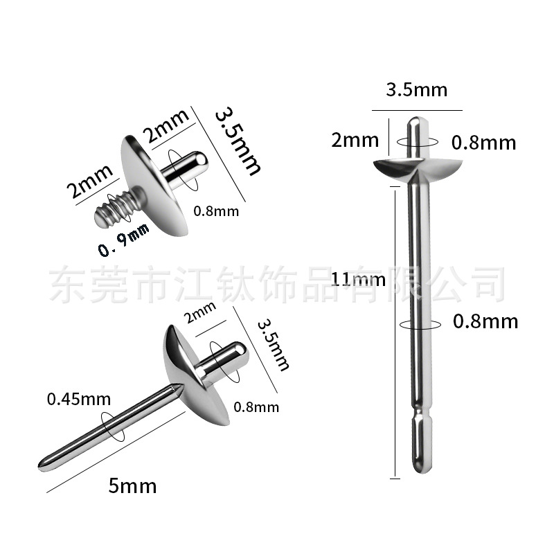 G23 Titanium Pearl Ear Stud Holder - Cartilage Piercing Jewelry Empty Holder for Earrings - Image 2