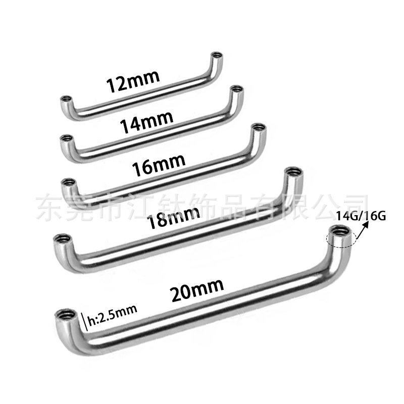 G23 Titanium Internally Threaded Double-Ended Clavicle Nail - 16G 20mm Rounded Long Embedded Nail Base Body Piercing Jewelry - Image 3