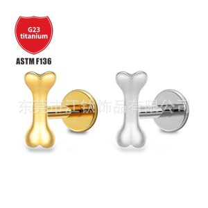 G23 Titanium Dog Bone Barbell Ear Cartilage Lip Piercing Jewelry 1.2x10mm Gold