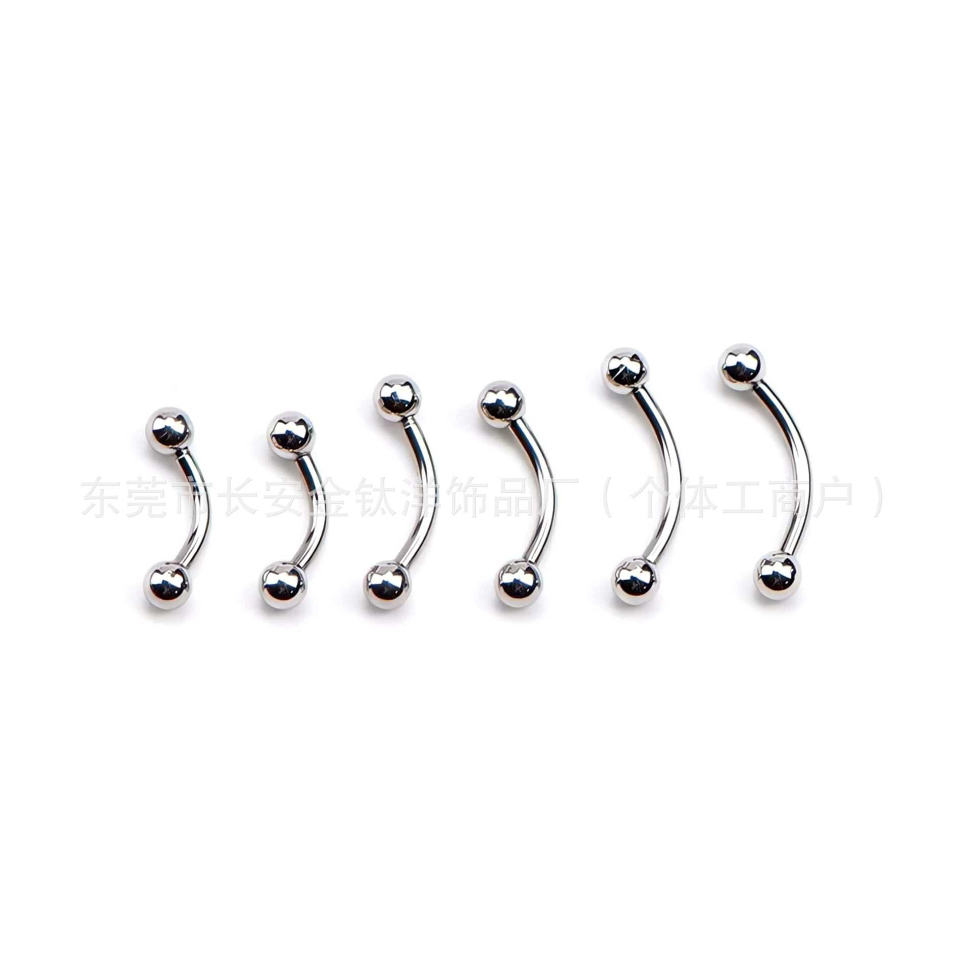 F136 Titanium Curved Barbell Internally Threaded Navel Eyebrow Ring 1.6mm x 16mm 5mm Balls Body Piercing Jewelry - Image 3