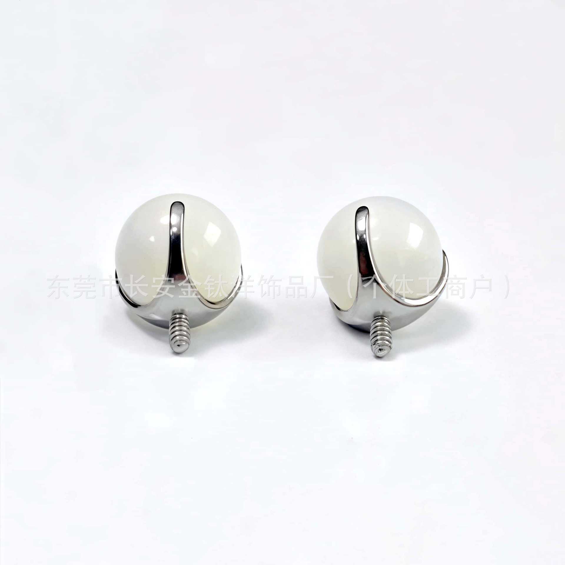 F136 Titanium Three-Prong Inlaid Shell Pearl White Mother-of-Pearl Lip Stud Tongue Stud Ear Stud G23 Titanium Alloy Piercing Jewelry - Image 4