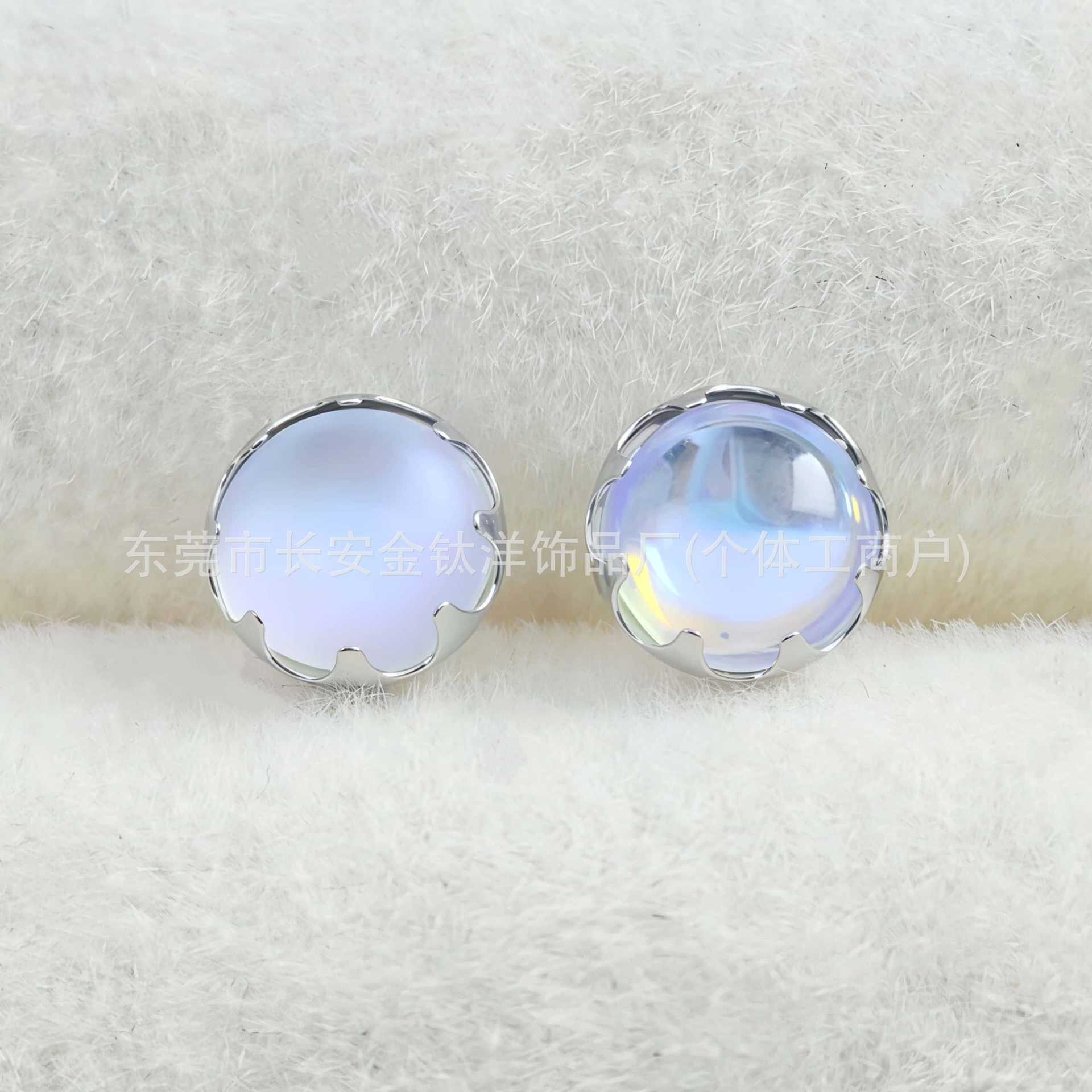 F136 Titanium Serrated Frosted Moonstone Inlaid Lip Piercing Labret Stud Ear Cartilage Navel Piercing Jewelry G23 Titanium Alloy - Image 4