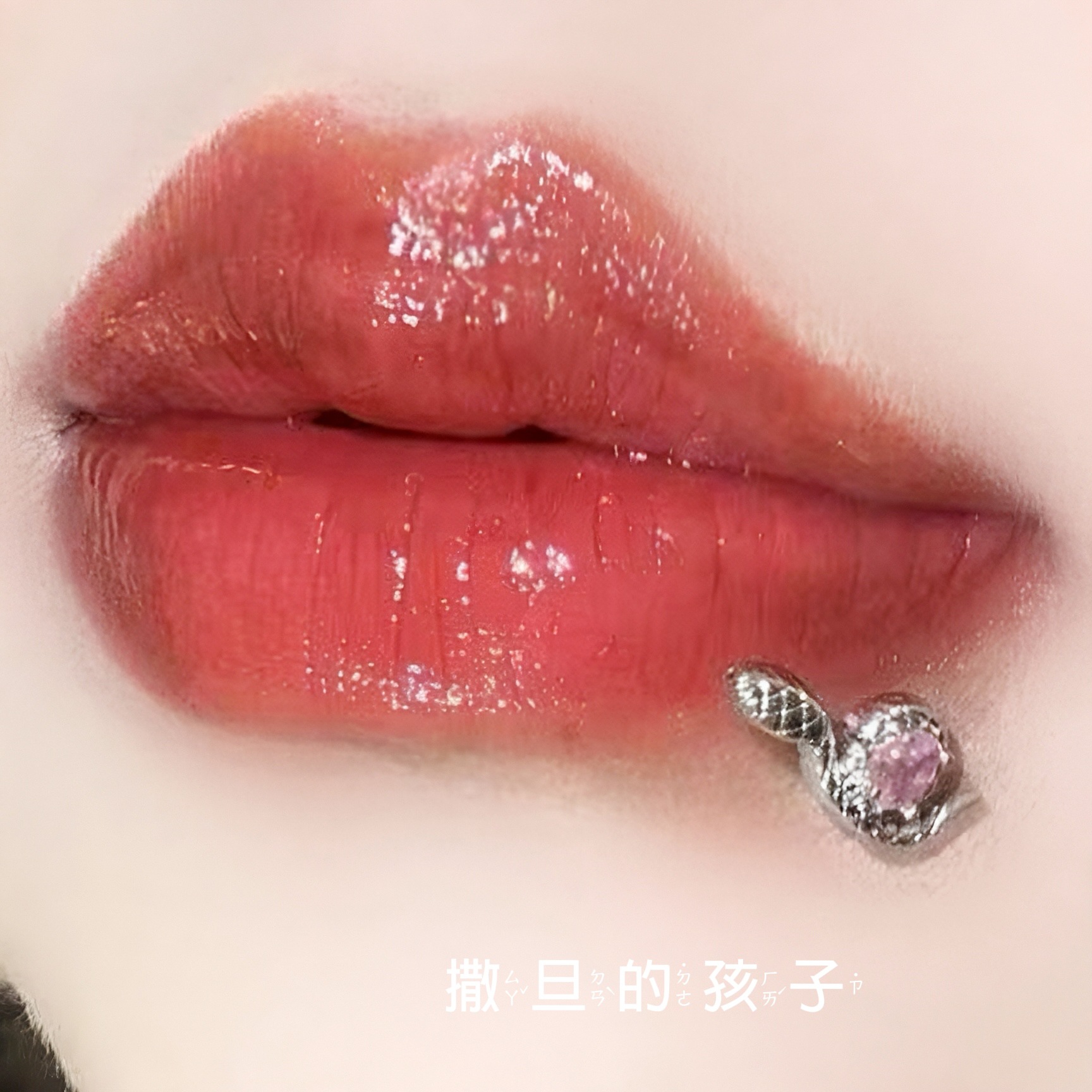 Satan's Child Snake Lip Ring - 316L Surgical Steel Labret Stud Lip Piercing Jewelry for Women and Men - Image 2
