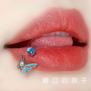 Phoenix Butterfly Rose Lip Ring - 316L Surgical Steel Internal Thread Lip Hoop for Women - 12mm Ring Diameter 1.2mm Thick - Pink Crystal Lip Piercing Jewelry