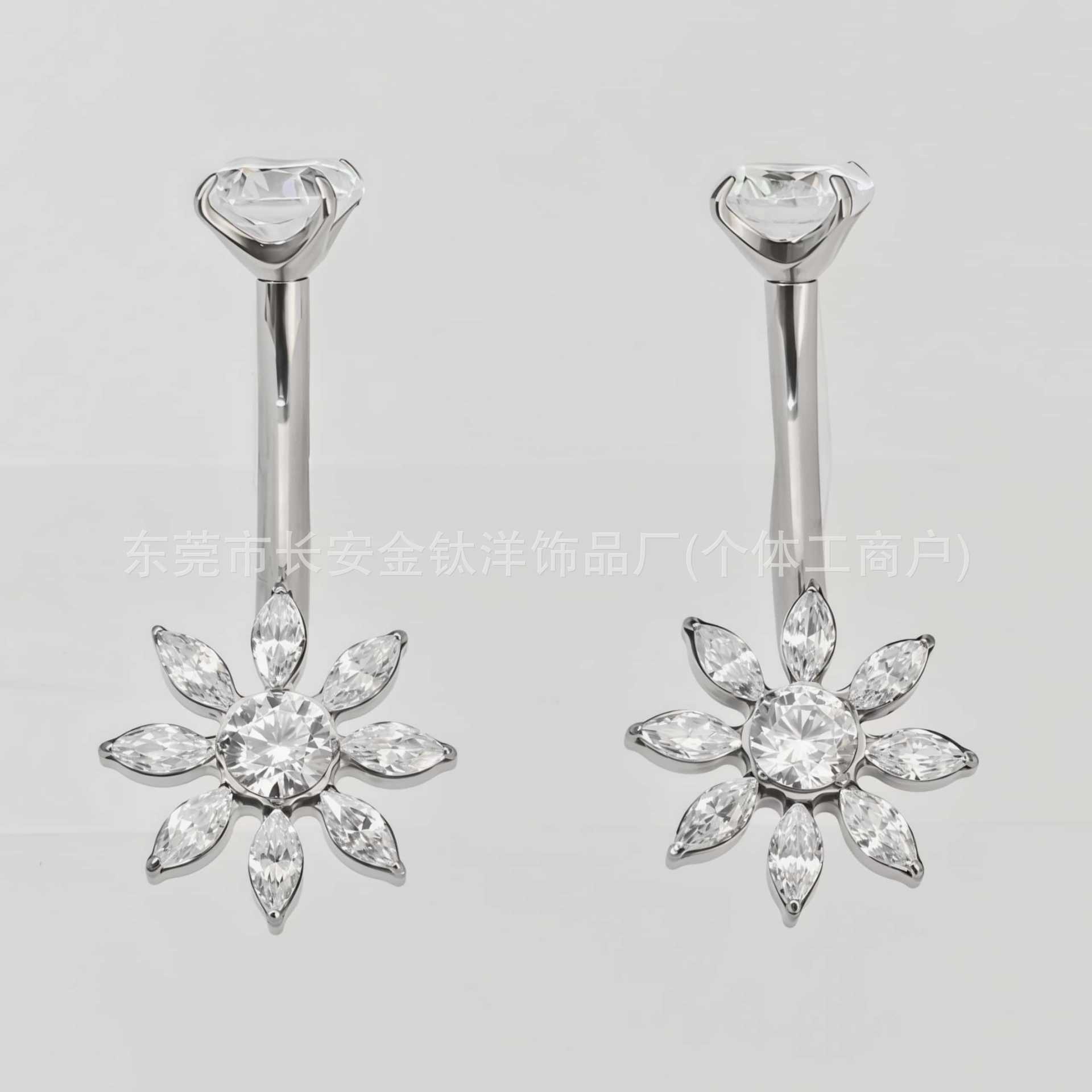 G23 Titanium Internal Thread Eight-Petal Flower Zircon Navel Ring Belly Button Ring Body Jewelry - Image 3