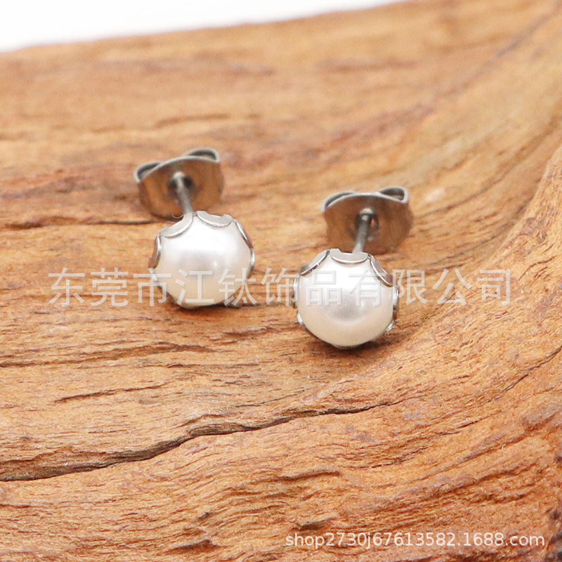 F136 Titanium Pearl Stud Earrings Lace Flat Round Oval Butterfly Buckle G23 Titanium Alloy Body Piercing Jewelry - Image 4