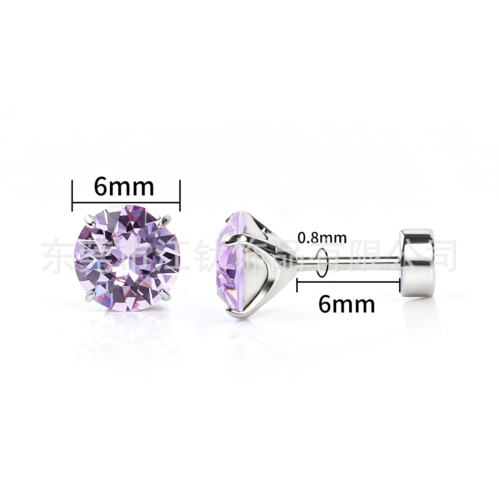 Jiangtai F136 Titanium Swarovski Four-Claw Round Cake Ear Bone Nail - G23 Titanium Alloy Body Piercing Earring - Image 2