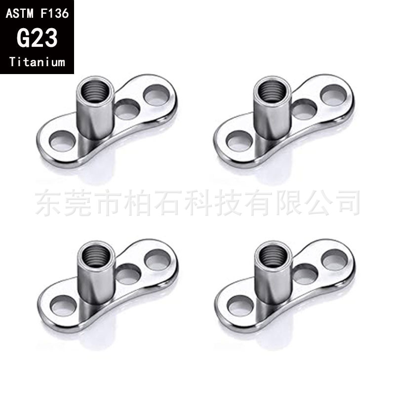 F136 Titanium Alloy Buried Nail Base Subcutaneous Implantation Internal Thread 3-Hole Bone Nail G23 Titanium Body Piercing Jewelry - Image 4