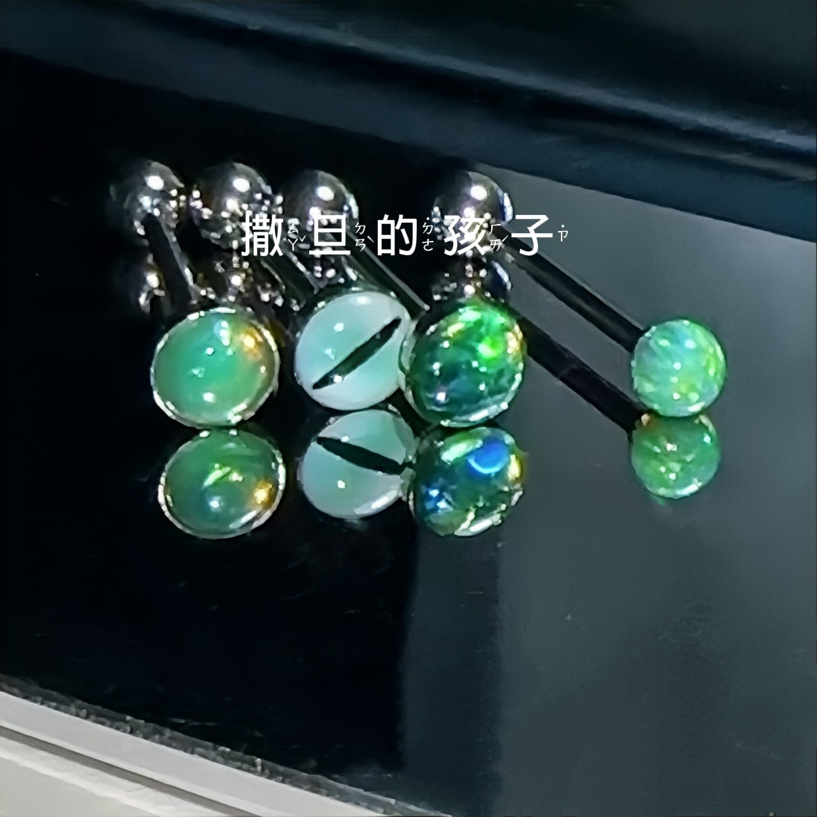 Satan's Child Brewed Green Glow Tongue Barbell 316L Surgical Steel Light Flash Green Tongue Ring - Image 3
