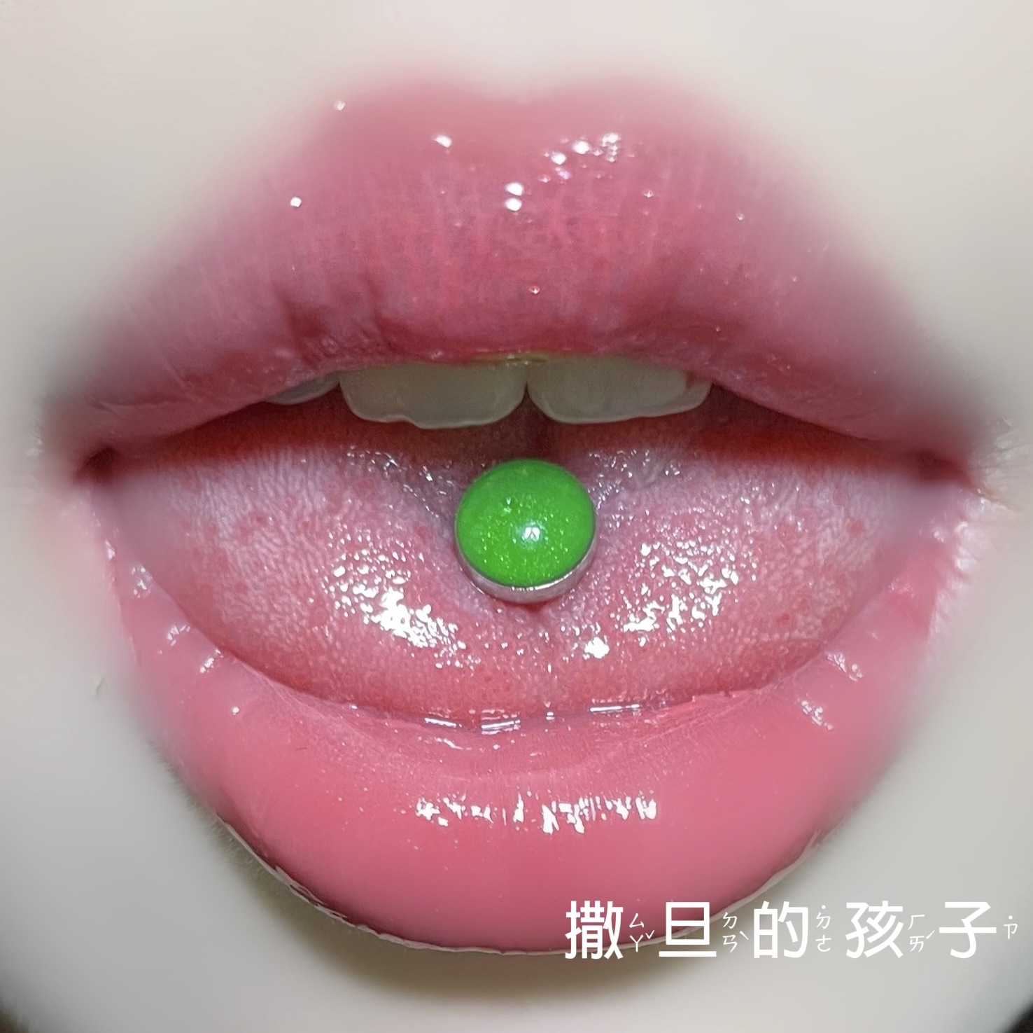 Satan's Child Ice Blue Fine Flash Tongue Nail External Thread Titanium Steel Comfort Tongue Ring Tongue Piercing Jewelry New - Image 4
