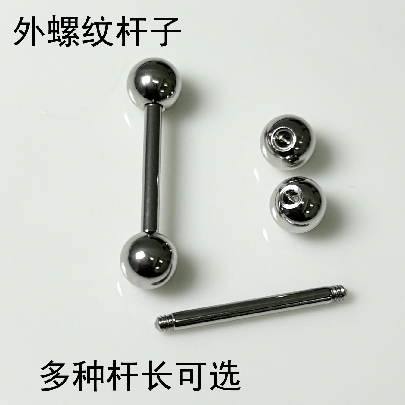 316L Titanium Steel Ball Tongue Nail External Thread Universal Lip Nail Ear Bone Nail Ear Bridge Nail Piercing Jewelry Cross-Border Wholesale - Image 2