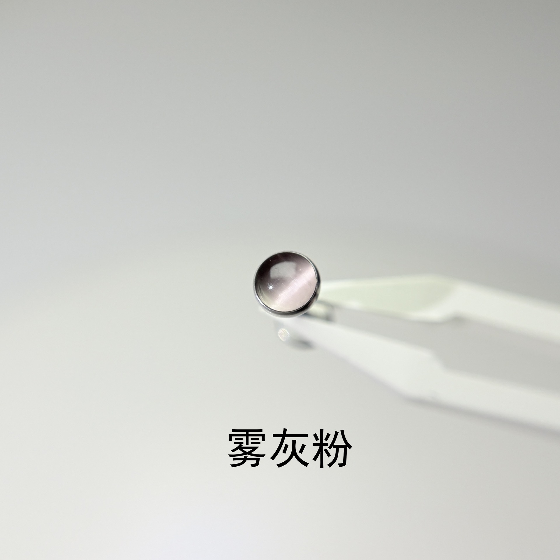 Polarized Cat's Eye Stone Lip Labret Straight Nail Internally Threaded Titanium Steel Oil Drop European American Piercing Jewelry Wholesale - Image 3