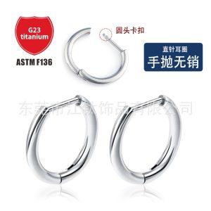 G23 Titanium Straight Pin Earring D-Shaped Basic Plain Ring - Cartilage Jewelry