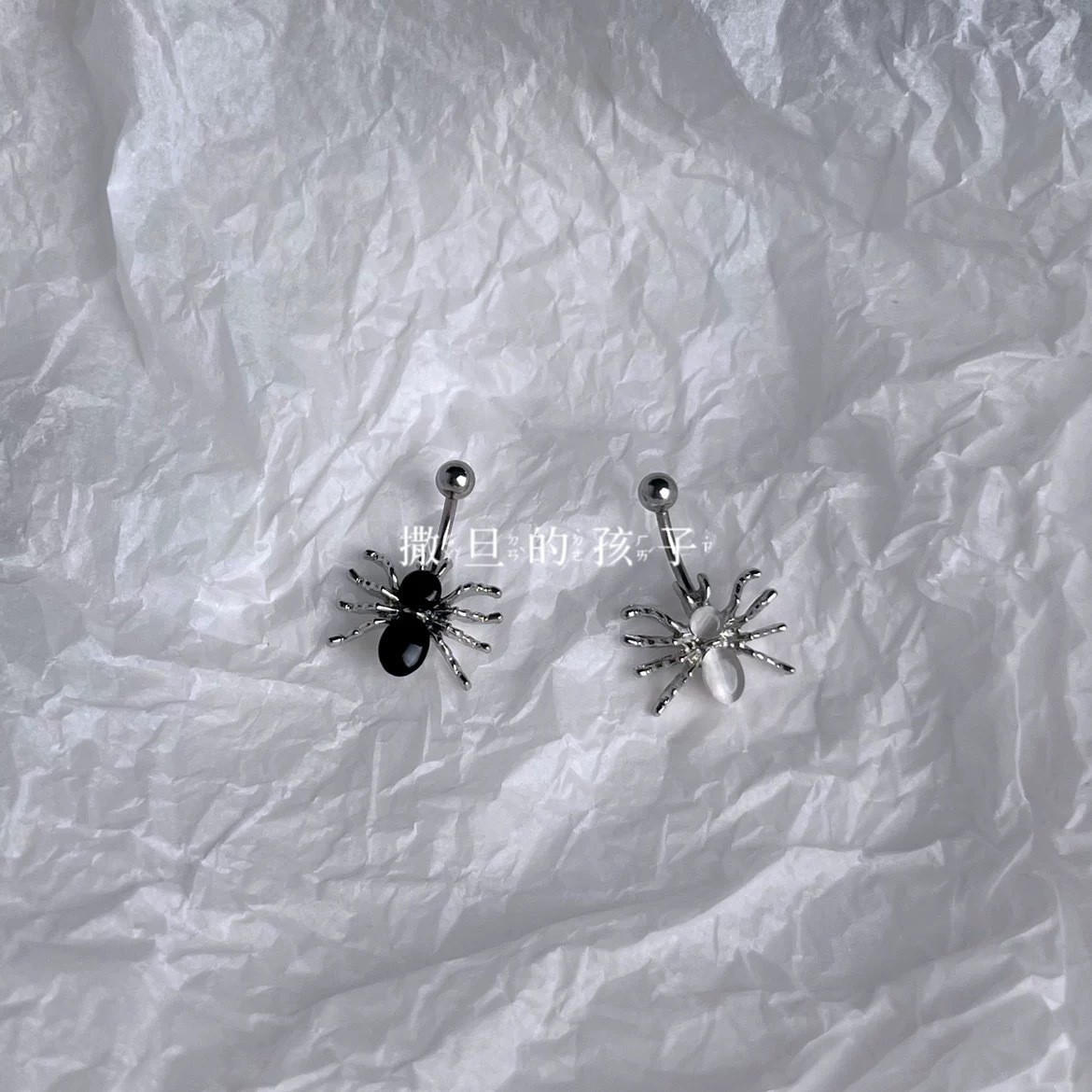 Satan's Child Black Spider Belly Button Ring 316L Surgical Steel Navel Piercing Jewelry - Image 4