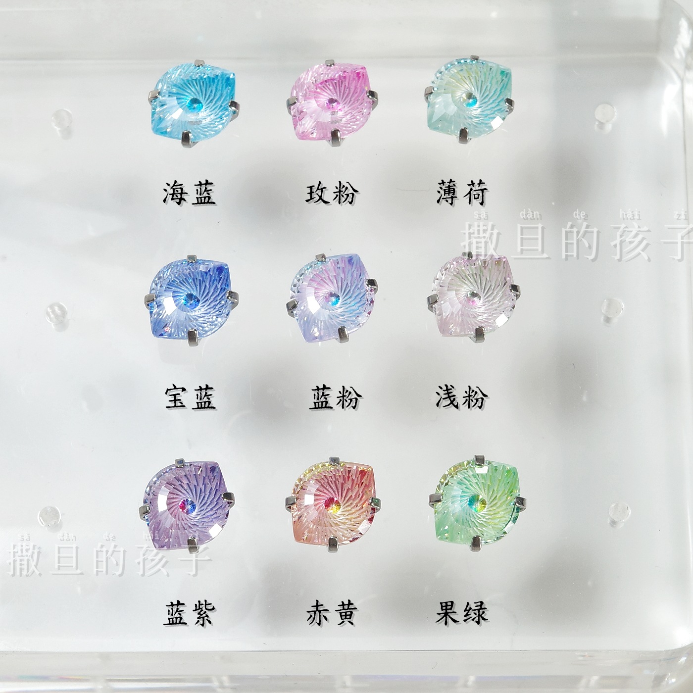Satan's Child Devil Eye Lip Stud Titanium Alloy Internally Threaded Niche Ear Cartilage Stud - Image 4