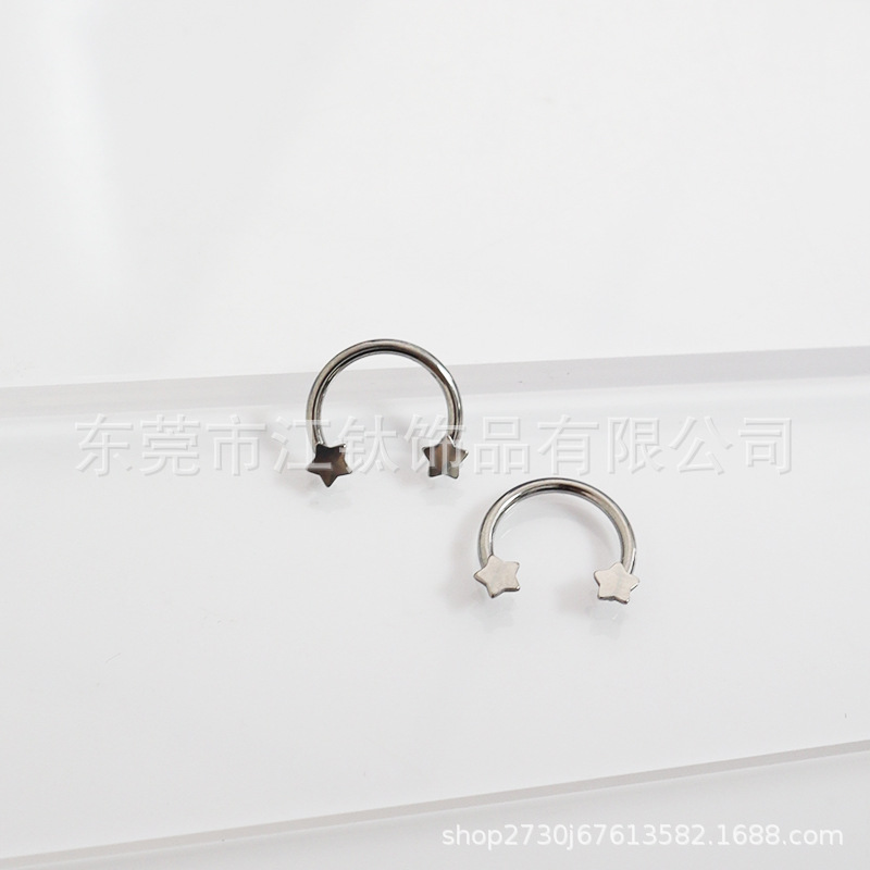 F136 Titanium Five-Pointed Star C-Rod Horseshoe Nose Ring - G23 Titanium Alloy Body Piercing Jewelry for Lip Nose - Image 4