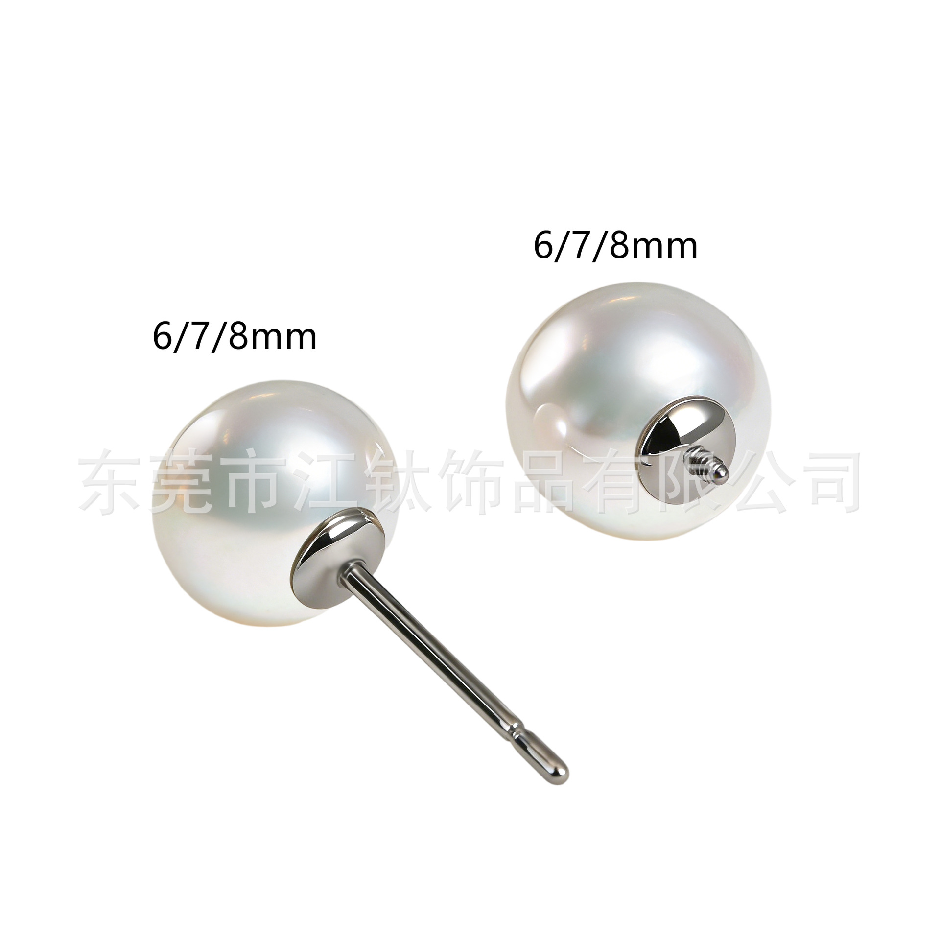 G23 Titanium Alloy Natural Freshwater Pearl Cartilage Ear Stud - 0.8x11x8mm - Image 2