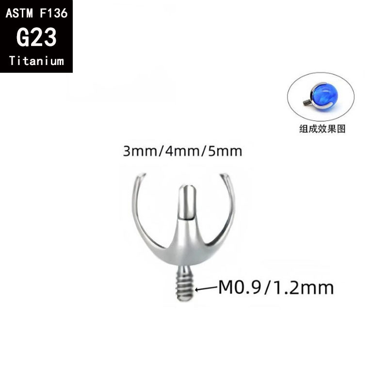 G23 Titanium Three-Claw Empty-Holder with Opal External Teeth Earring F136 Titanium Alloy Earring Tongue Nail Lip Nail Round Bead Accessories DIY - Image 4