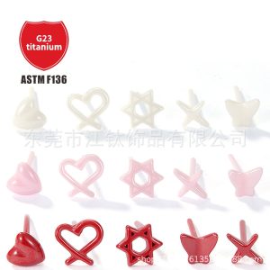 G23 Titanium Ear Cartilage Stud with Bioceramic Love Star Design - ASTM F136 Pink Heart Earring