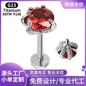 Zesen F136 Titanium Alloy Dragon Claw Dragon Scale Zircon Lip Labret Stud Tongue Nail Ear Bone Piercing Jewelry