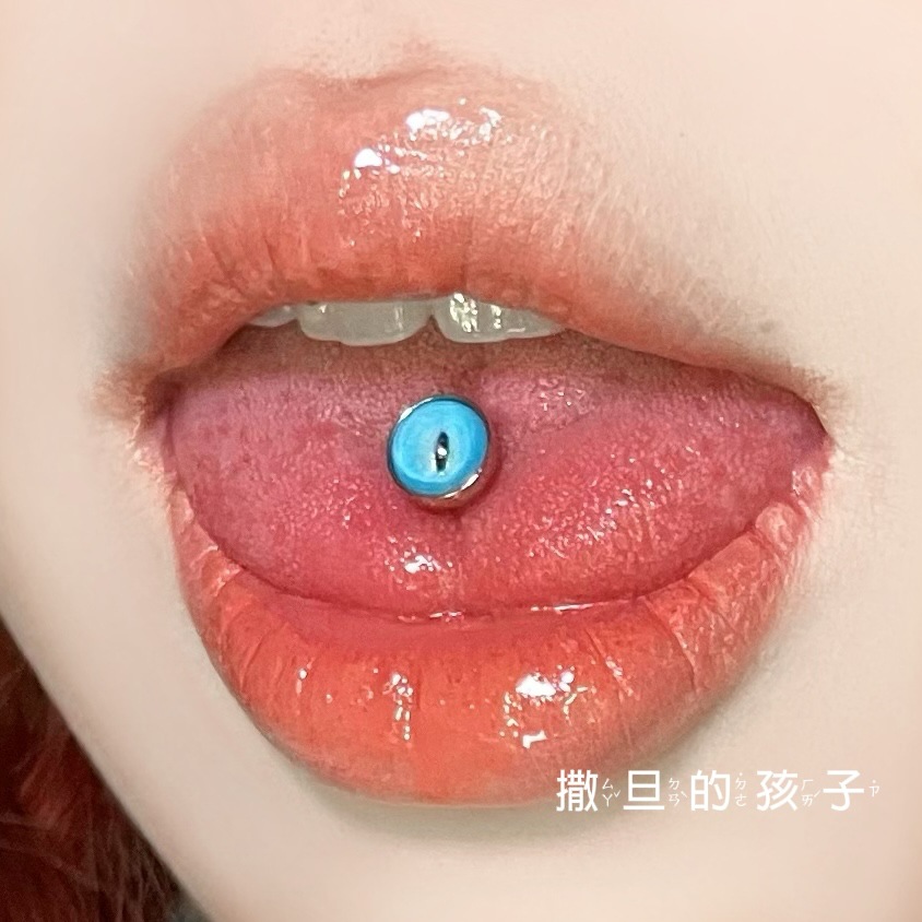 Bordeaux Pink Tongue Barbell 20mm 1.6mm Stainless Steel Tongue Piercing Jewelry Sweet Cool Comfortable - Image 4