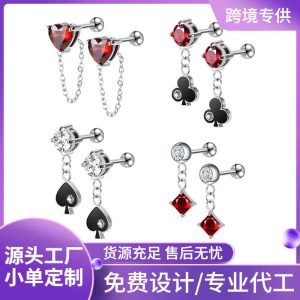 2023 Original New Stainless Steel Stud Earrings Poker Series Ear Bone Stud Titanium Steel Earrings Female Diamond Earrings Ear Buckle
