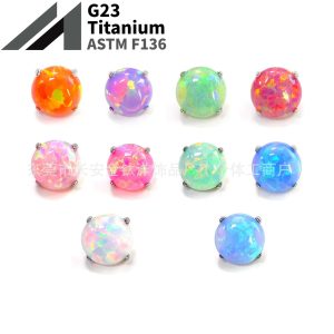 Internally Threaded F136 Titanium Opal Flat-Back Lip Stud Earring with Embedded G23 Titanium Alloy - 4mm