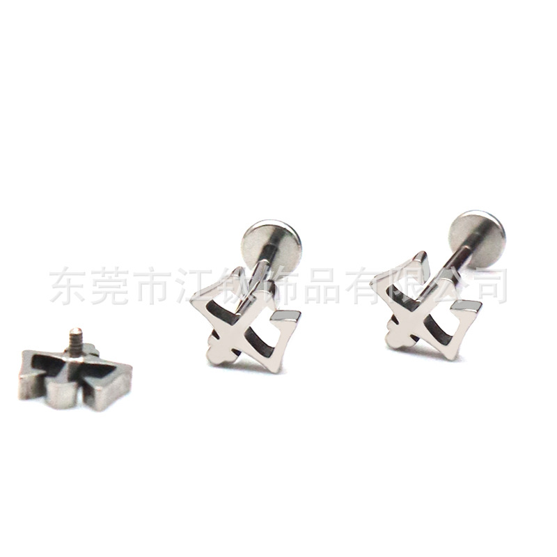 F136 Titanium Lip Stud Ear Bone - Sea King Trident G23 Titanium Alloy Body Piercing Jewelry - Image 5