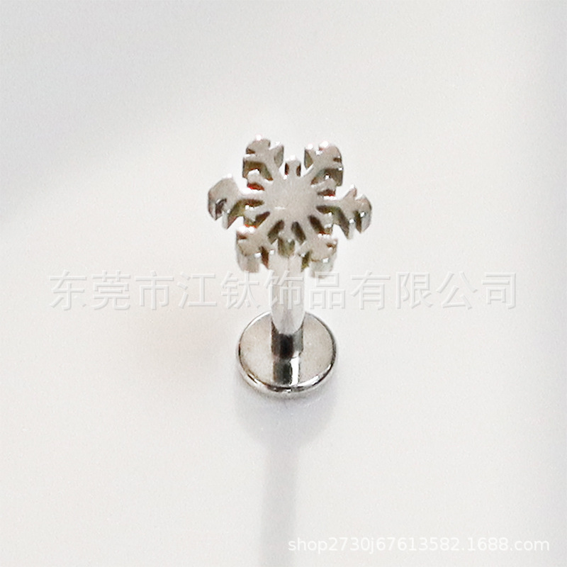 F136 Titanium Snowflake Stud Earrings Plug-in Christmas G23 Titanium Alloy Body Piercing Jewelry Ear Bone Nail Lip Nail - Image 4