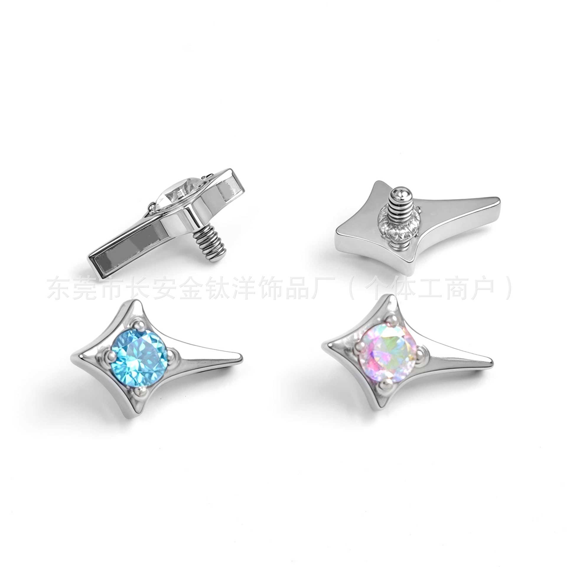 F136 Titanium Four-Pointed Star Inlaid Zircon Ear Cartilage Stud Earrings Nose Studs G23 Alloy Body Piercing Jewelry - Image 2