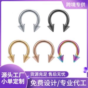 European American Stainless Steel Nose Studs Women's Jewelry Horseshoe Bar Pointed Cone Nose Rings Body Piercing Wholesale