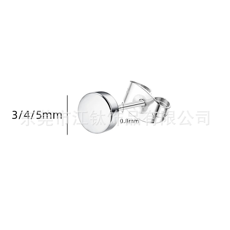 G23 Titanium Round Cake Earring Punk Rock Dumbbell Flat Ear Bone Nail Piercing Jewelry - Image 5