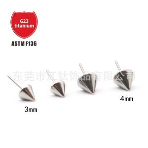 F136 Titanium Pin Sharp Cone Lip Stud Ear Stud G23 Titanium Alloy Body Piercing Jewelry Devil Ear Bone Nail Accessories