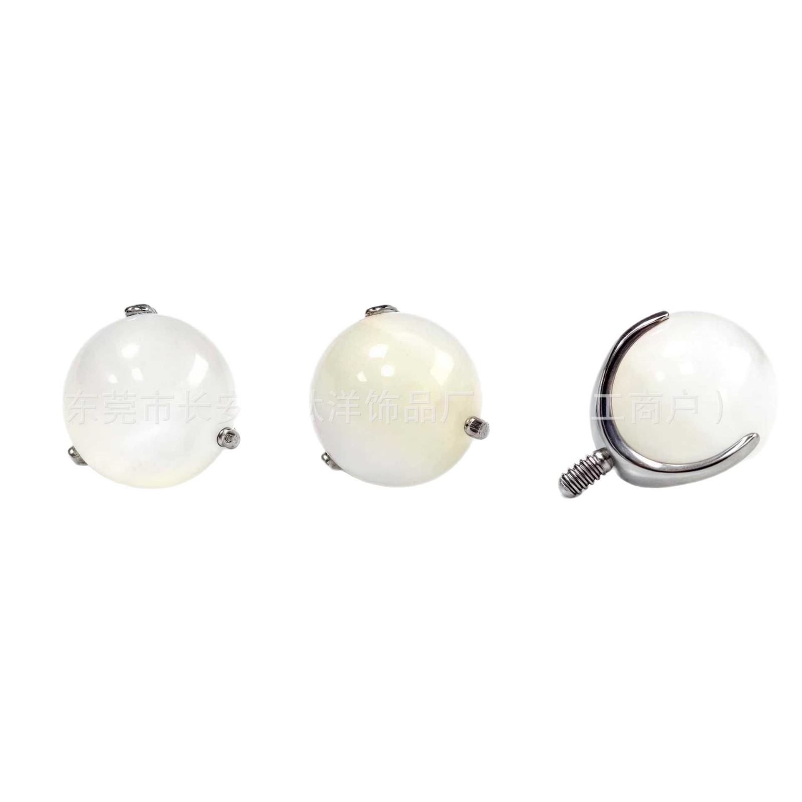 F136 Titanium Three-Prong Inlaid Shell Pearl White Mother-of-Pearl Lip Stud Tongue Stud Ear Stud G23 Titanium Alloy Piercing Jewelry - Image 5