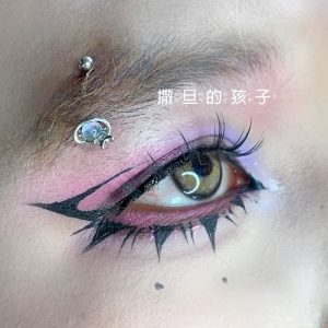 Satan's Child Eyebrow Barbell External Thread Moonstone Flash Eyebrow Ring Rock Lip Face Ear Bone Piercing Jewelry 316L Surgical Steel 12mm