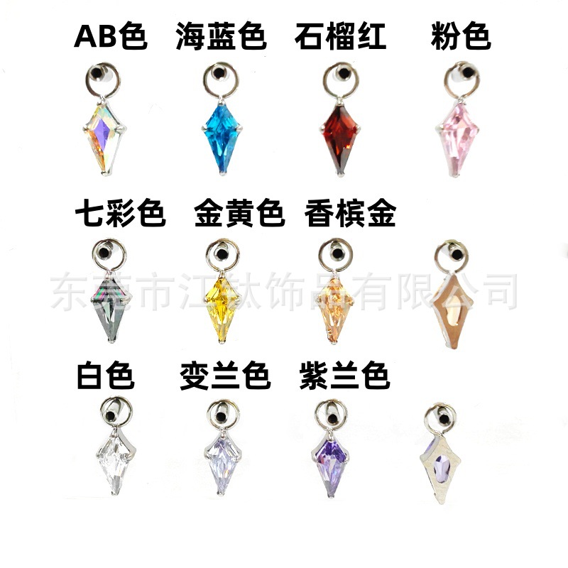 G23 Titanium ASTM F136 Ear Cartilage Stud with Kite Stone Pendant - Green Gem Body Jewelry - Image 4