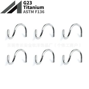 F136 Titanium Internal Thread Lip Ring Double-Ended S-Shaped Rod Lip Nail Earrings G23 Titanium Alloy Body Piercing Jewelry