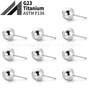 F136 Titanium Earring Ball Plug-in Labret Stud Ear Bone Nail G23 Titanium Alloy Body Piercing Jewelry