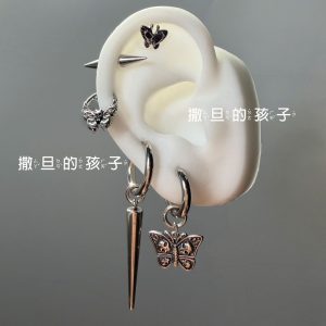 Ear Bone Studs Dark Series - Multi-Piercing Earring Set Titanium Steel Non-Fading Earrings