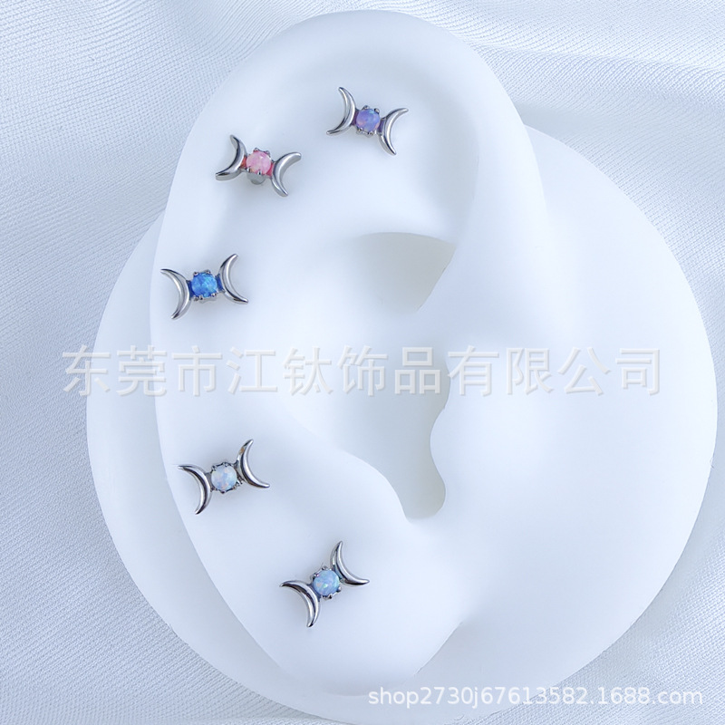 G23 Titanium Alloy Double Moon Crescent Ear Piercing Jewelry with Opal - Cartilage Stud for Men Women - Image 2