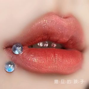 Iceland Winter Colored Horseshoe Lip Ring - Acrylic Titanium Steel Rod 12mm 1.2mm