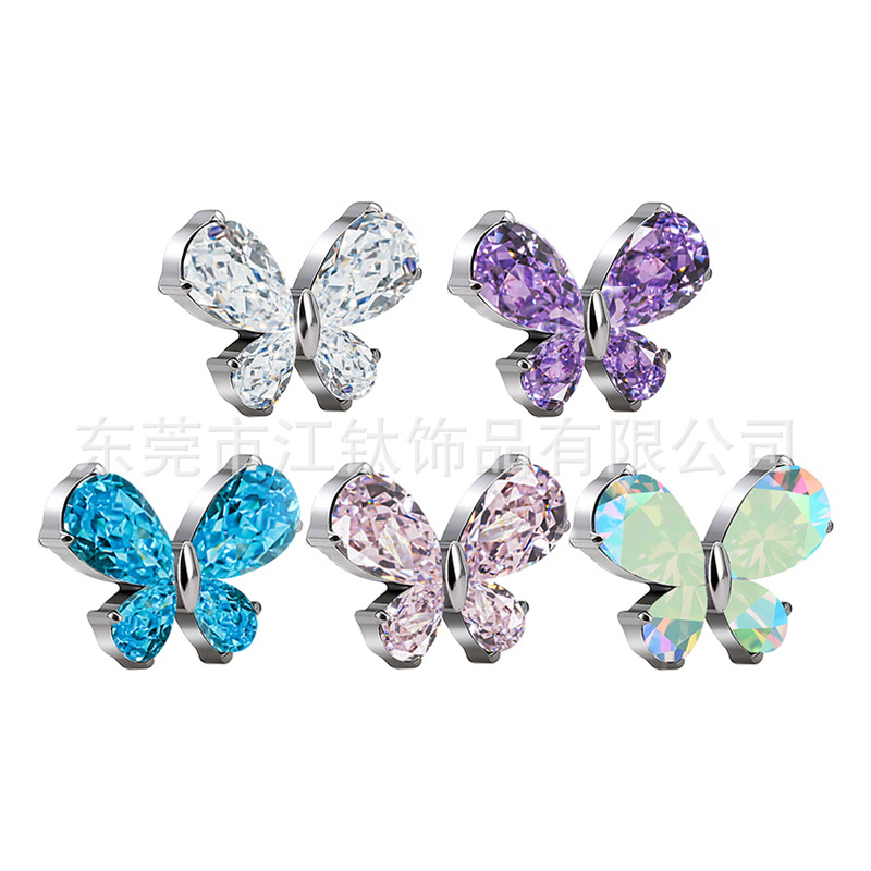 Butterfly Inlaid Zircon G23 Titanium Alloy Cartilage Stud Ear Piercing Jewelry for Women Men - Image 5